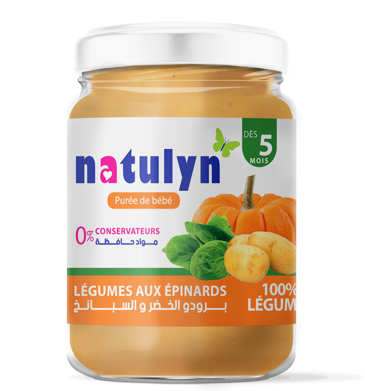 Purée de légumes aux épinards