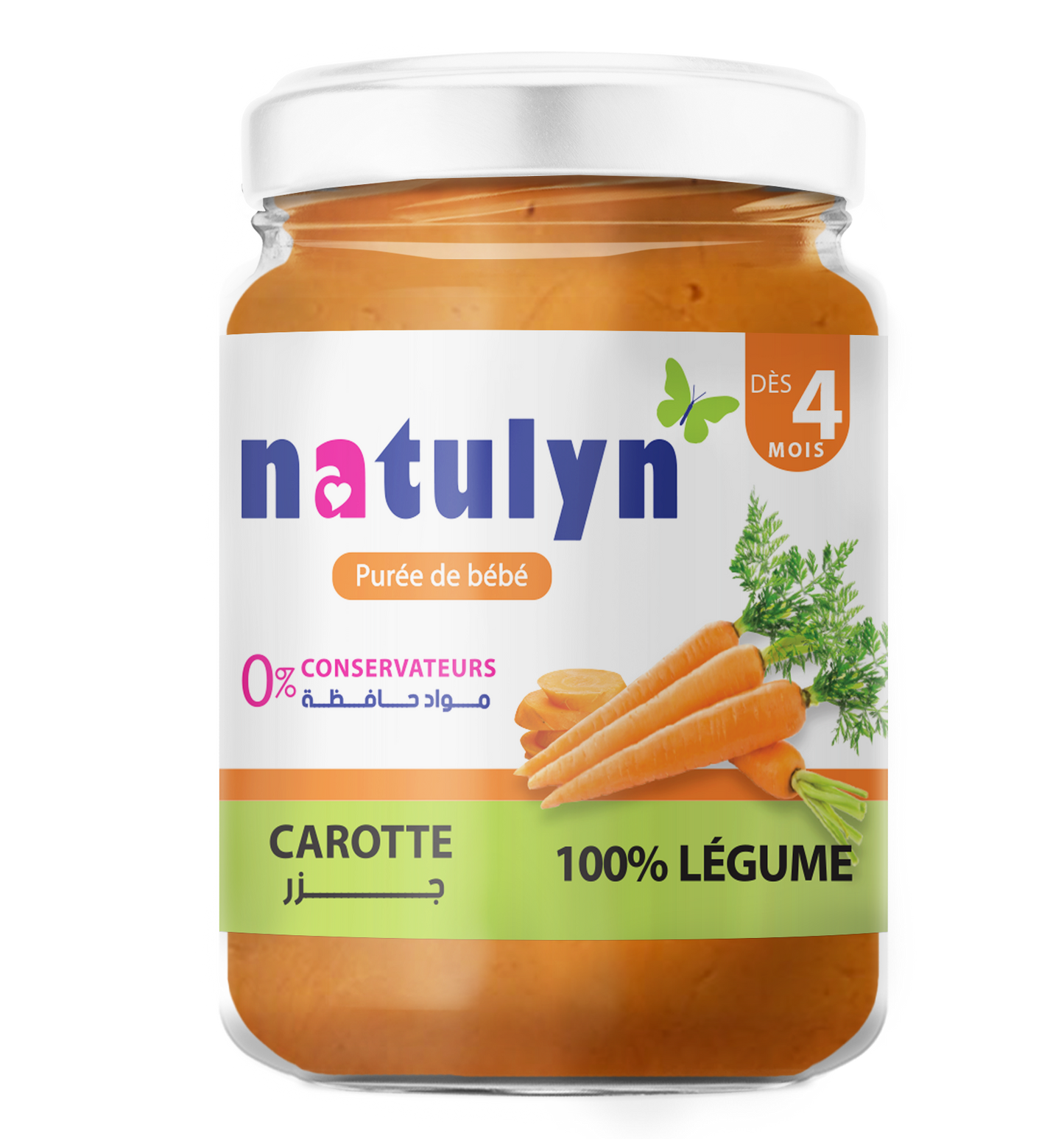 Purée de bébé carotte