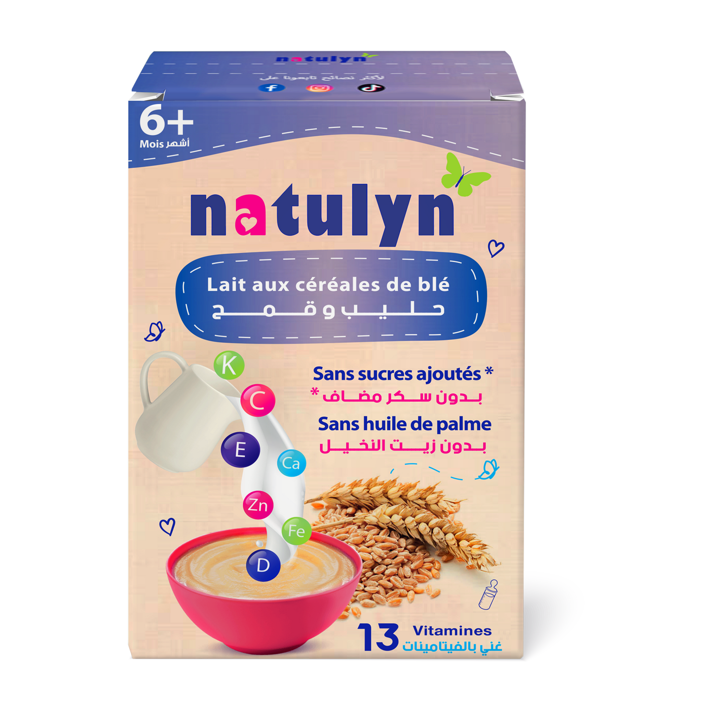 Farine lactée blé et lait, Sans sucre