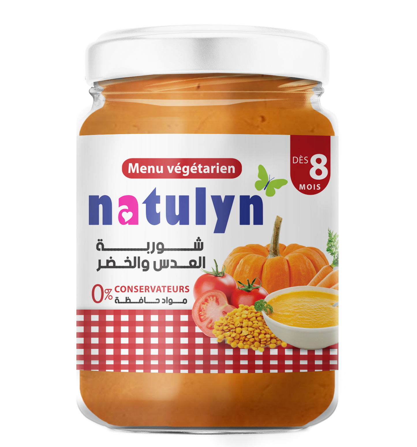 Soupe de lentilles et légumes pour bébé