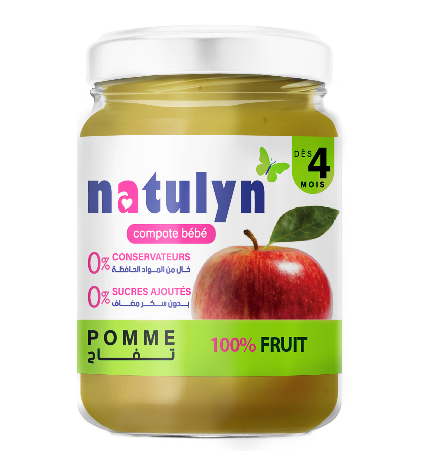 Compote bébé Pomme Pure