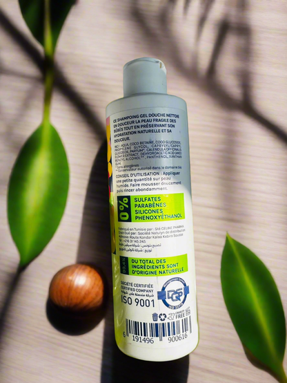 Shampoing gel douche naturel 2 en 1 corps et cheveux pour bébé natulyn 250 ml